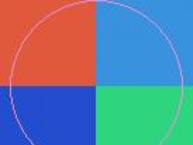 Abico distineo illum jus quadrum tum.